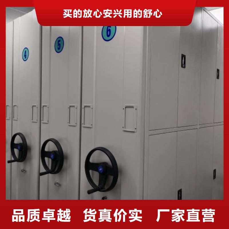 图纸定做创造辉煌【凯美】图书馆密集架