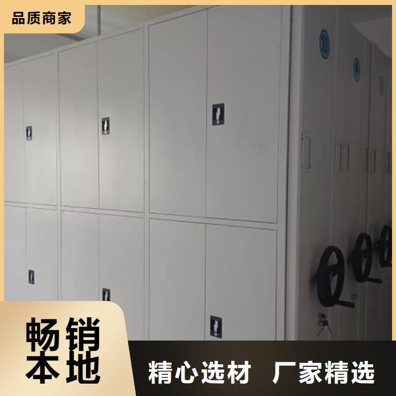行业分析【凯美】保密柜