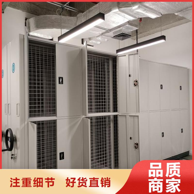 立足市场【凯美】机械式手摇密集柜