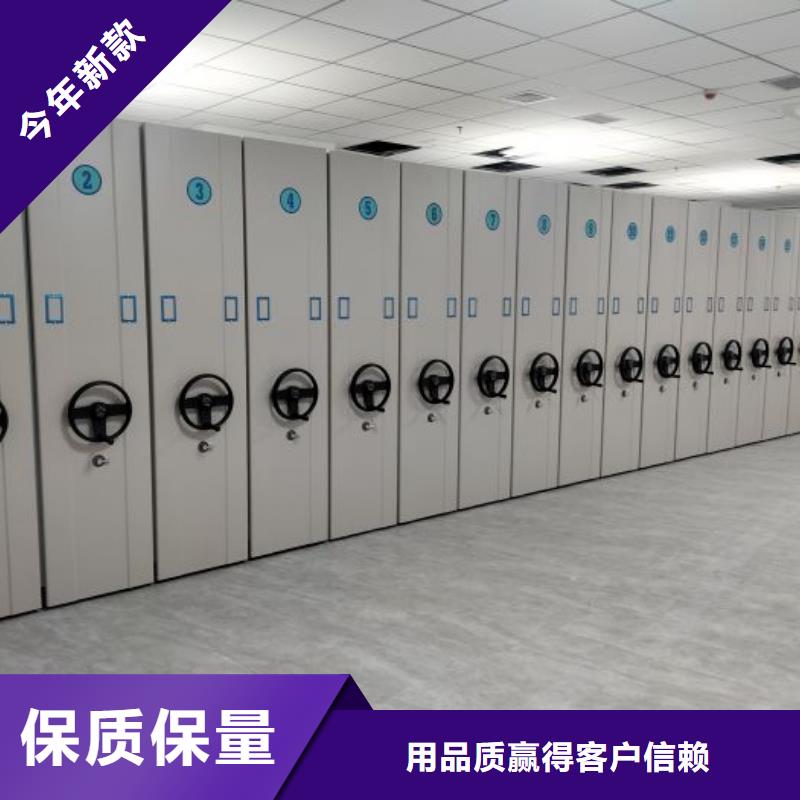 厂家供应【凯美】澄迈县挂电表密集柜