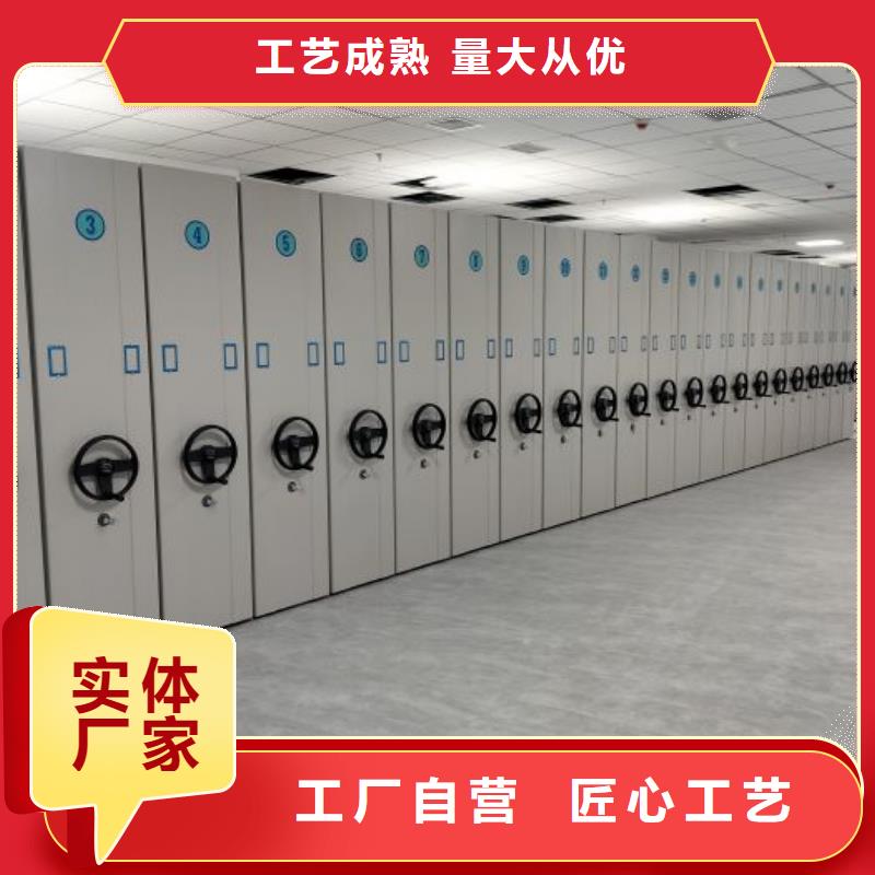 厂家供应【凯美】澄迈县挂电表密集柜