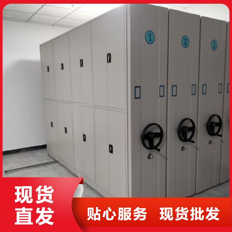 型号齐全【凯美】档案柜
