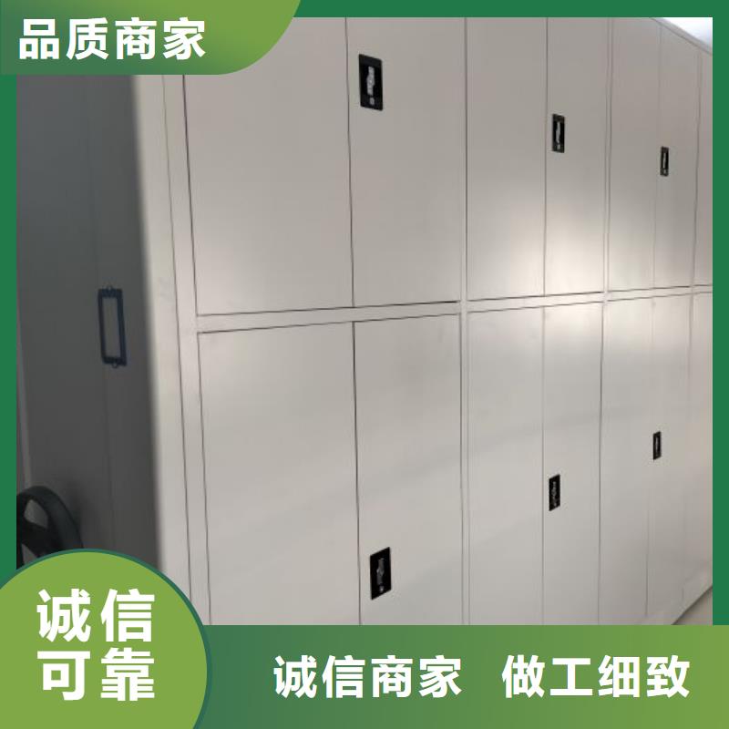 立足市场【凯美】机械式手摇密集柜