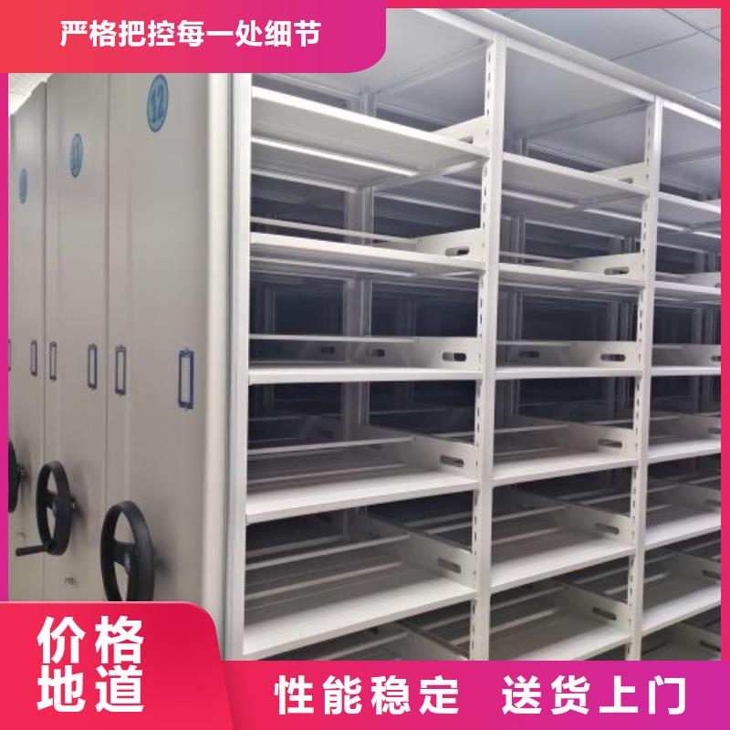订货电话【凯美】手动档案柜