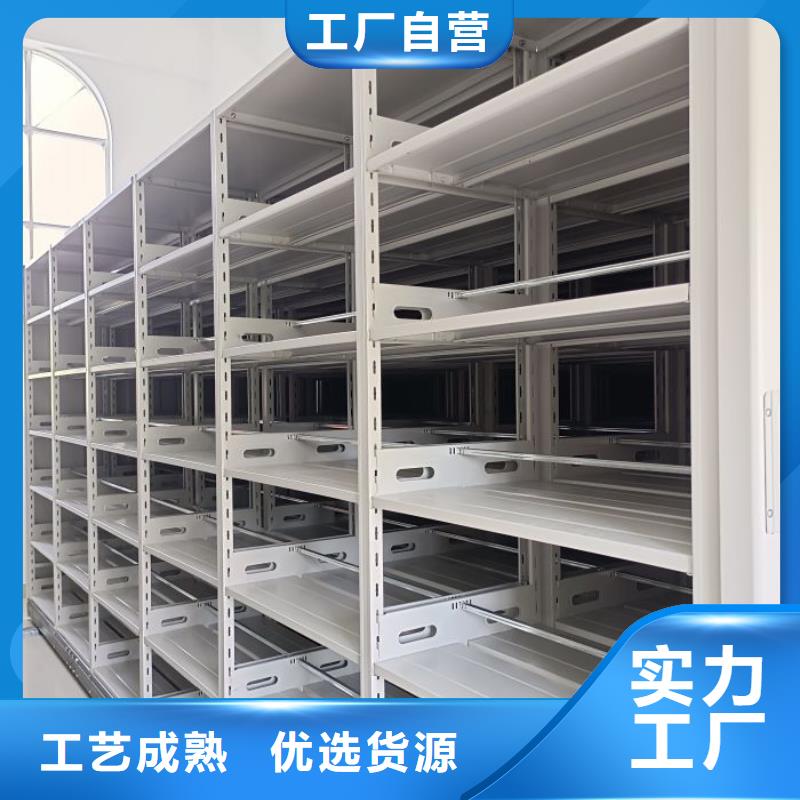 哪里卖的便宜【凯美】图纸密集架
