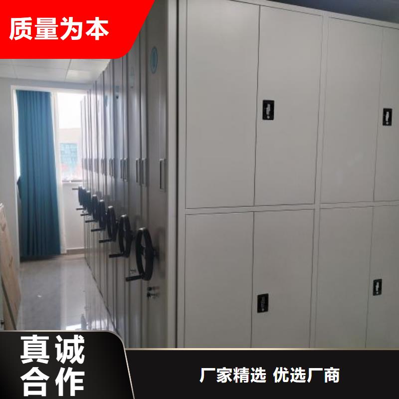 铁质档案架回收