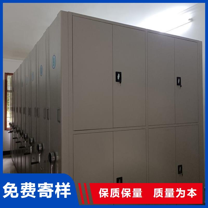 销售方法【凯美】手摇移动档案架