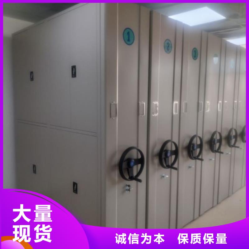 种子密集架价格优势大