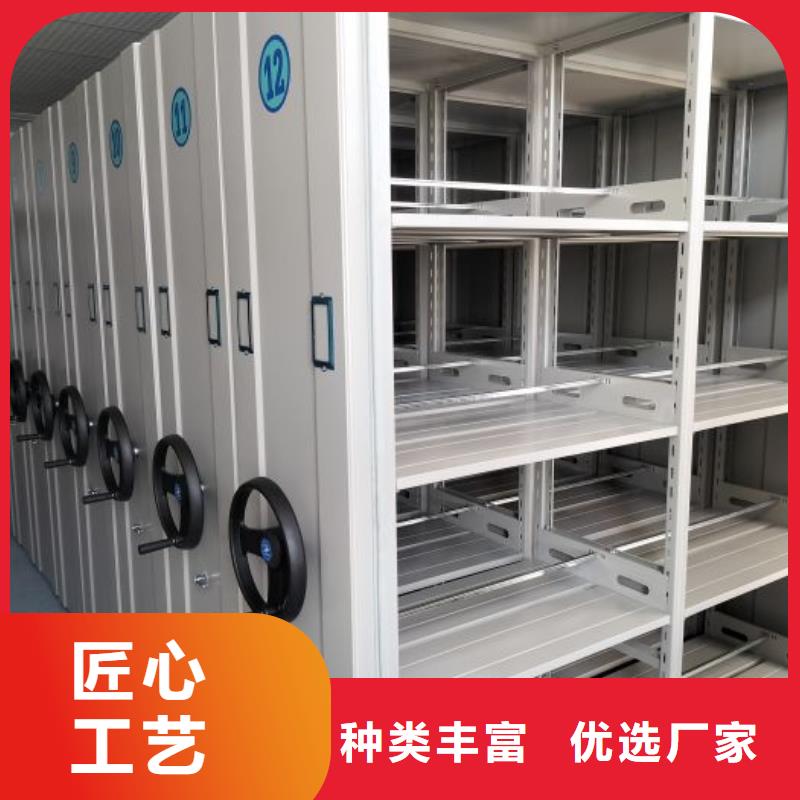 讲诚信的【凯美】光盘密集柜