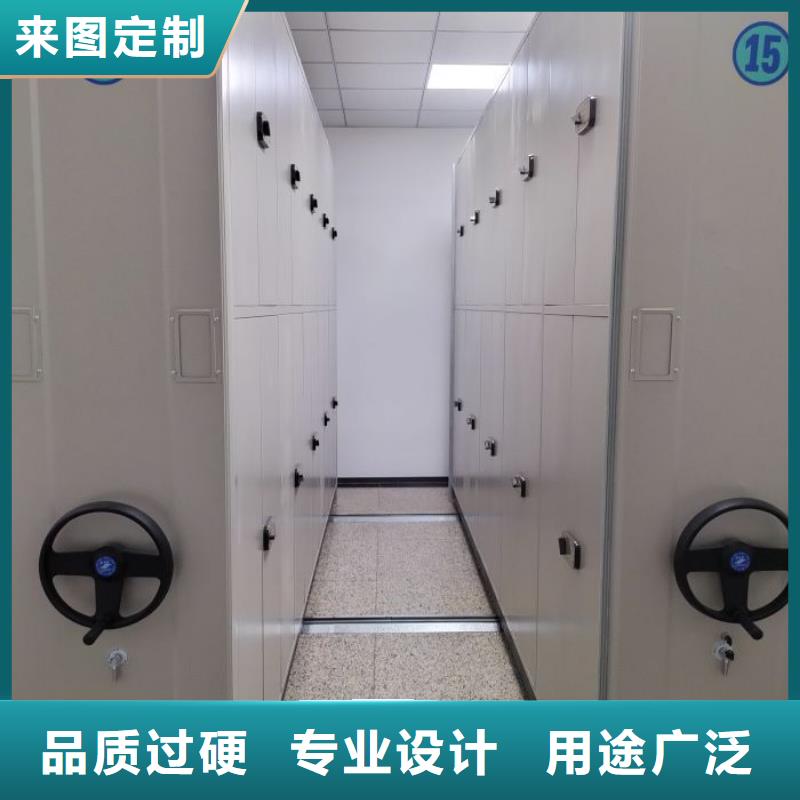 各类产品的不同点【凯美】图书档案架