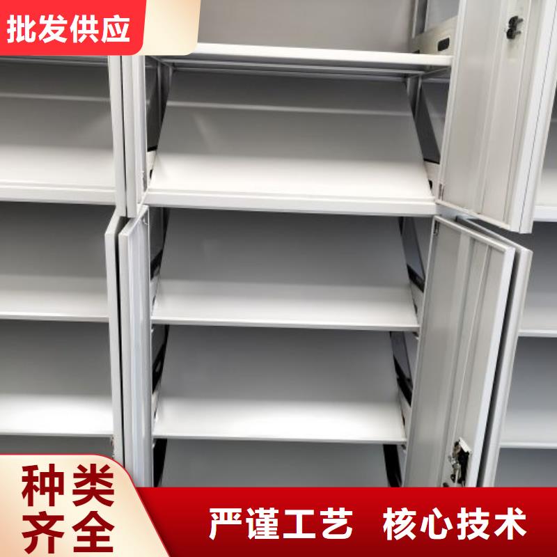 客户为先【凯美】全封闭式档案密集架