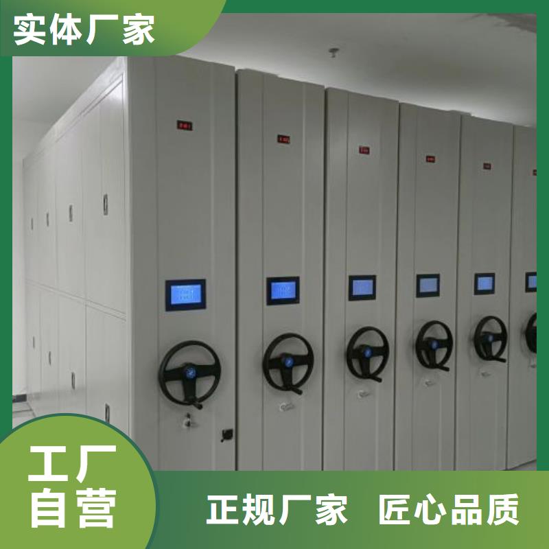 哪里有卖多少钱【凯美】五层箱式密集架