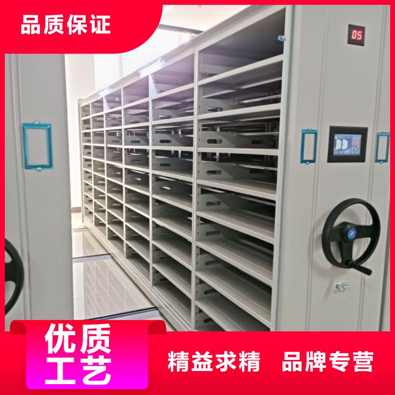 立足市场【凯美】机械式手摇密集柜