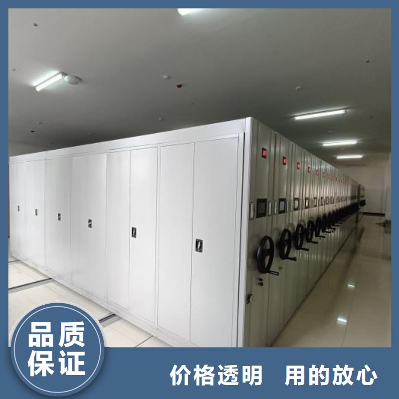 立足市场【凯美】机械式手摇密集柜