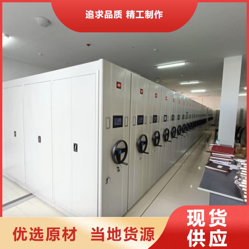 各类产品的不同点【凯美】图书档案架