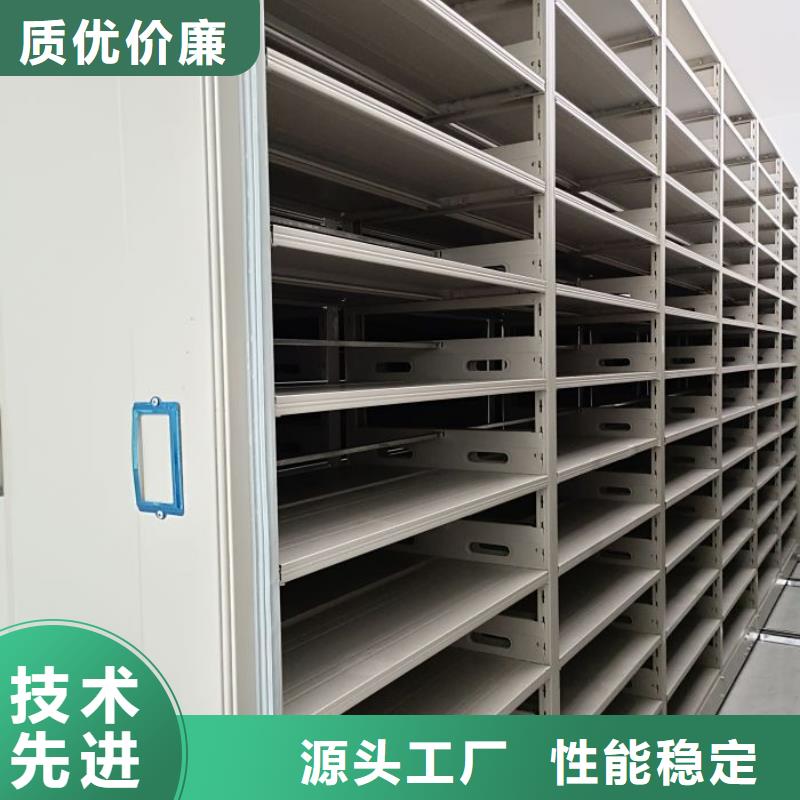 哪里有卖多少钱【凯美】五层箱式密集架
