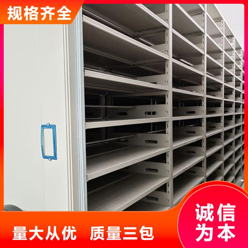 订货电话【凯美】手动档案柜