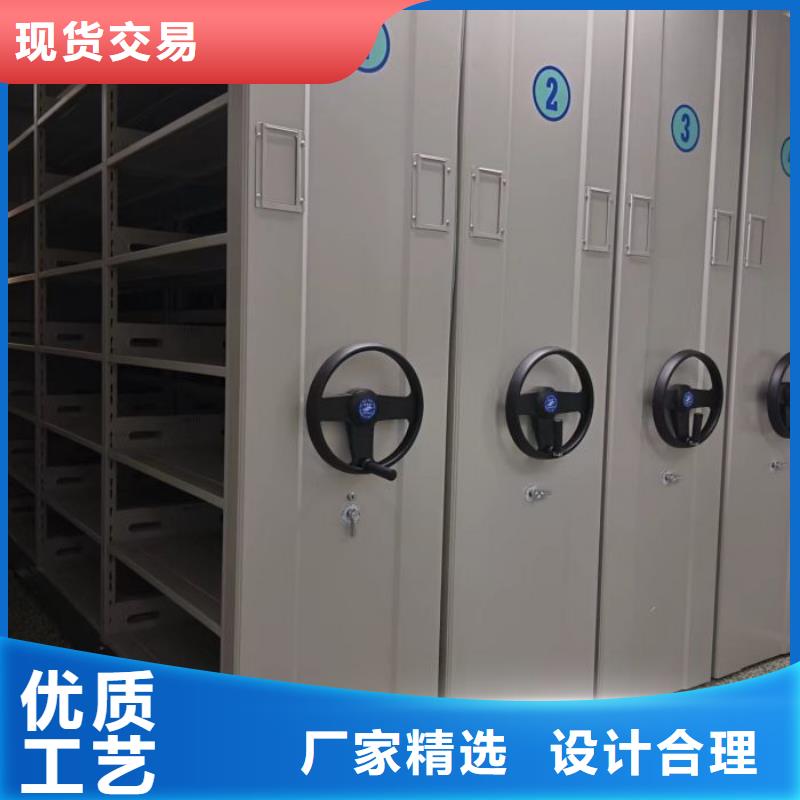 哪家好的【凯美】档案室手摇密集柜