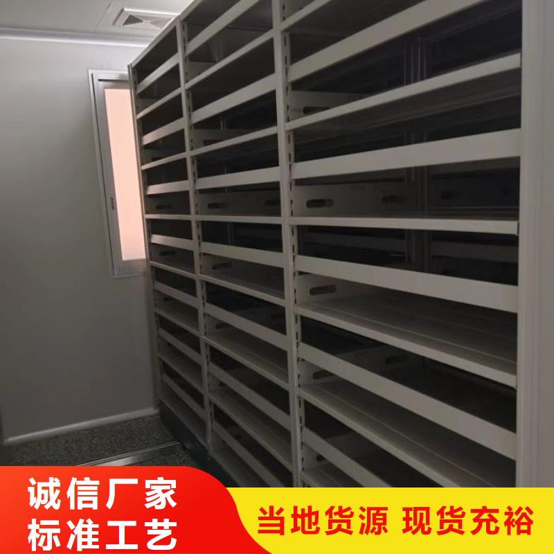 客户为先【凯美】手摇移动密集柜