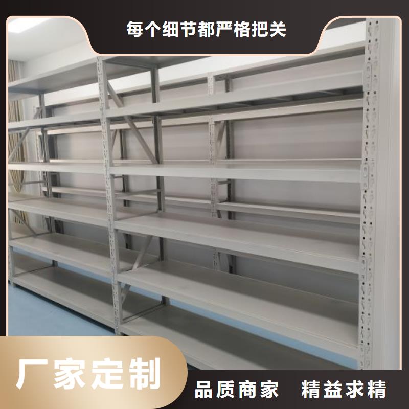 铁质档案架回收