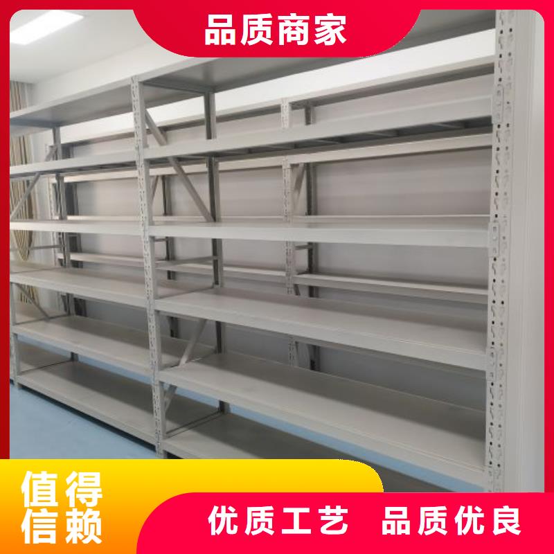 订货电话【凯美】手动密集档案架