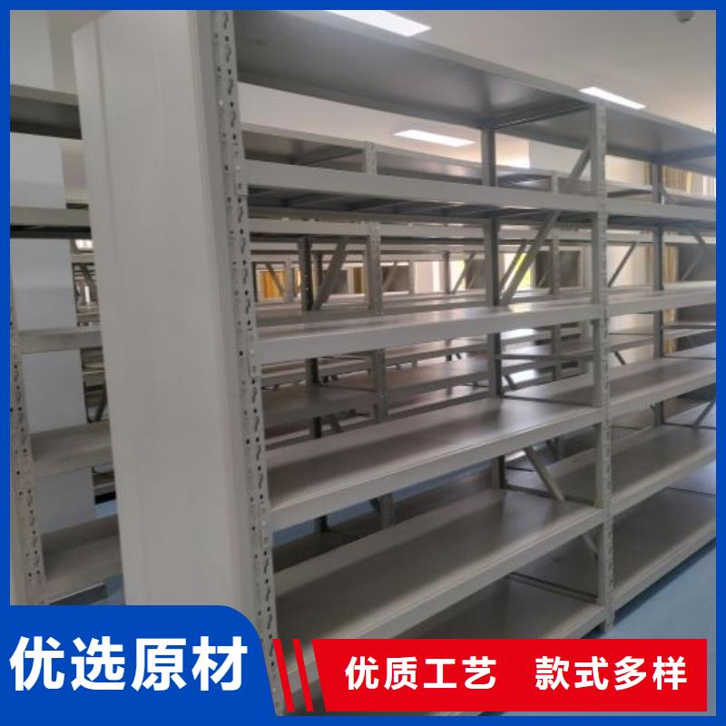 规格型号齐全【凯美】档案移动柜