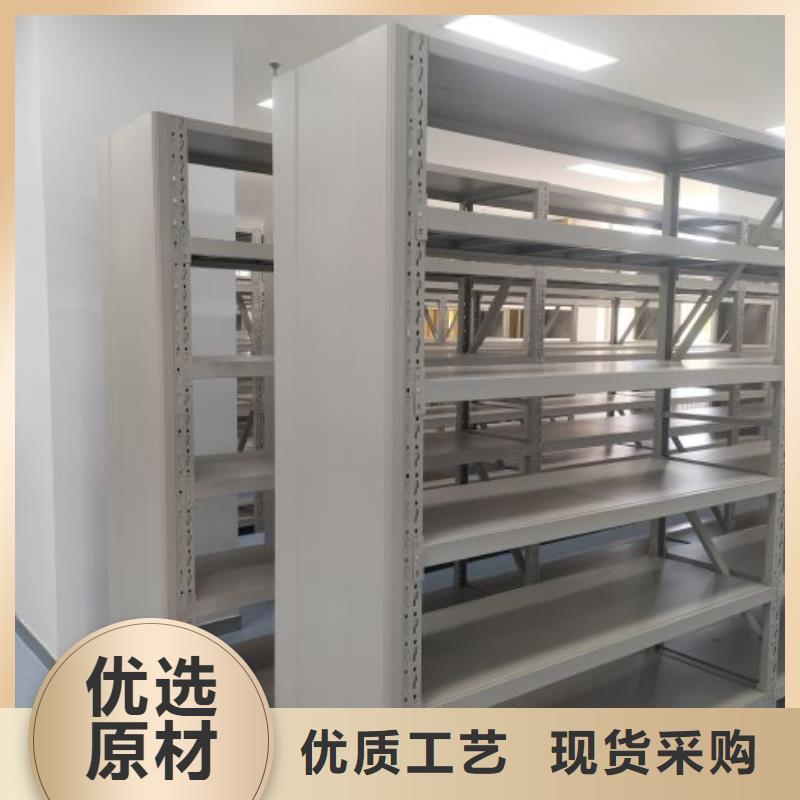 实地验商【凯美】可移动档案存放密集架