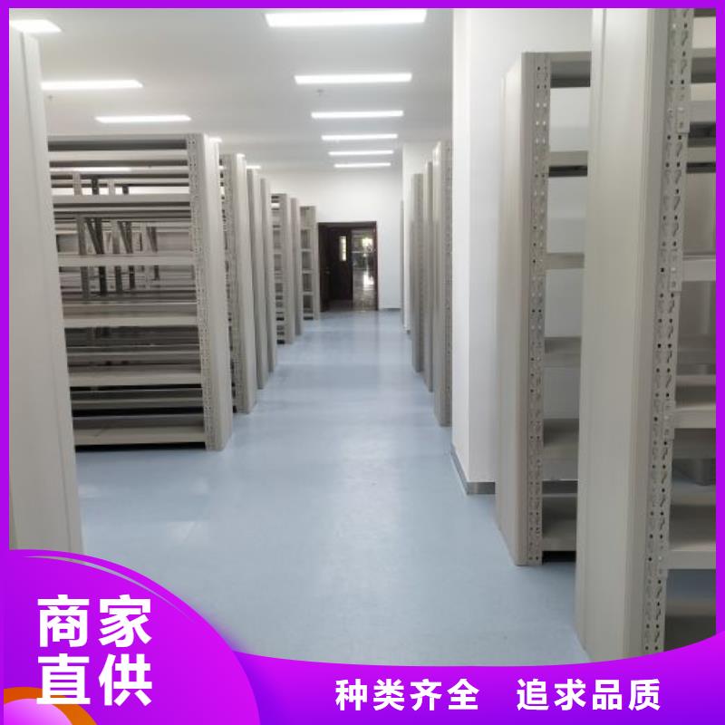 市场报价【凯美】琼海市密集档案资料柜