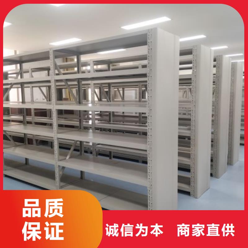 种子密集架价格优势大