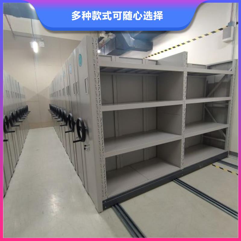 销售密集文件柜_优质厂家