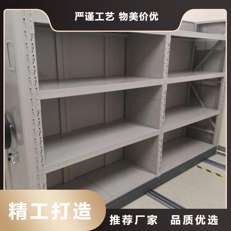 铁质档案架回收