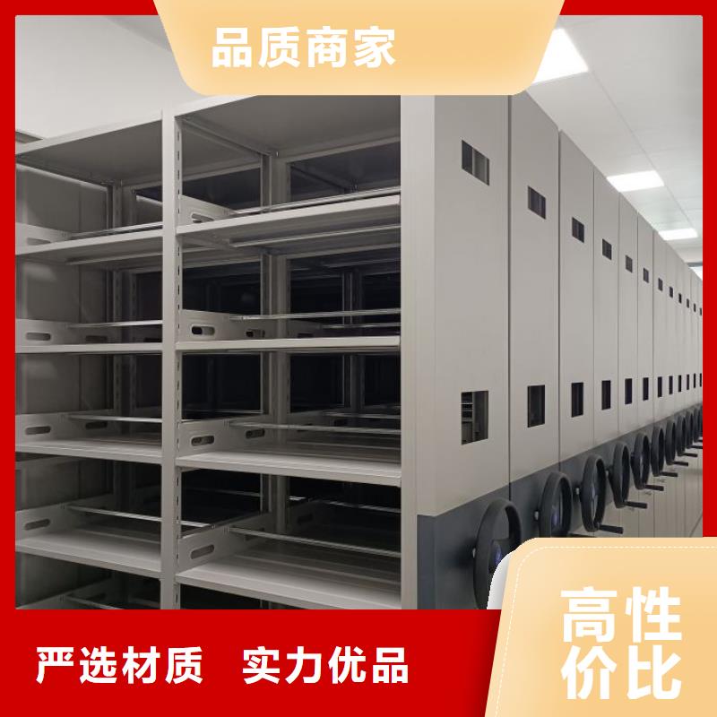 讲诚信的【凯美】光盘密集柜