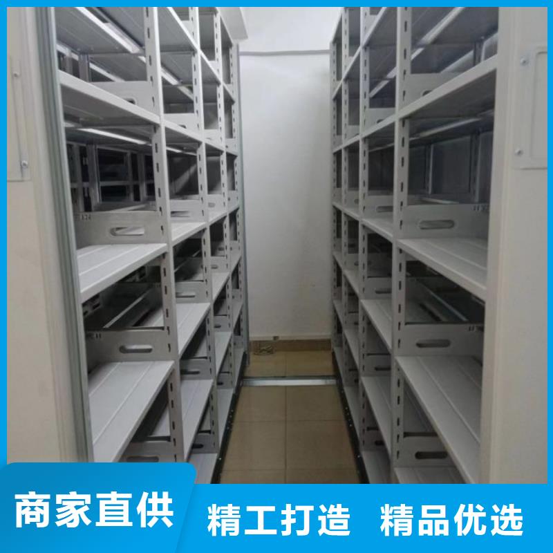 招标采购【凯美】钢制手动密集架