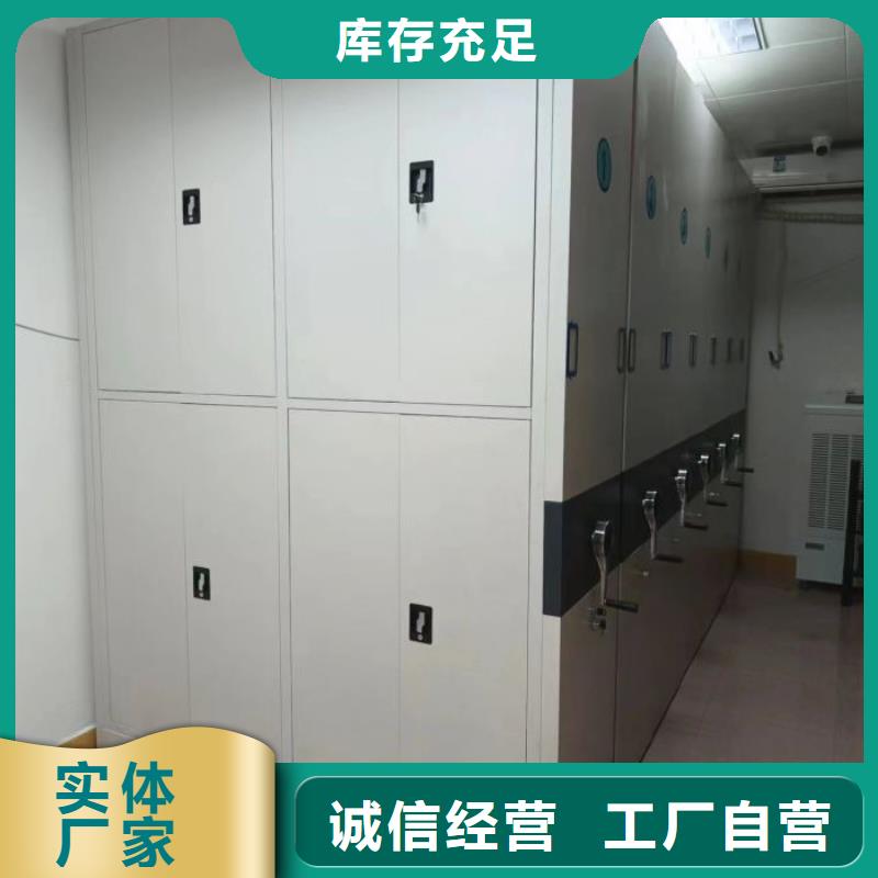 行业的发展契机与方向【凯美】书画密集架