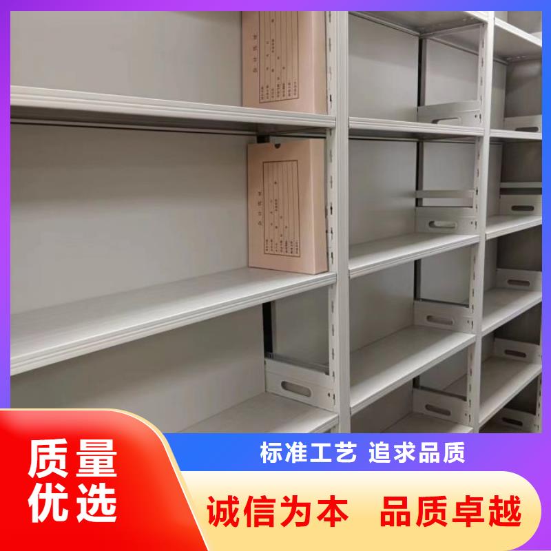 公司地址【凯美】密集型移动架