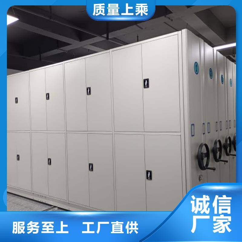行业的发展契机与方向【凯美】书画密集架
