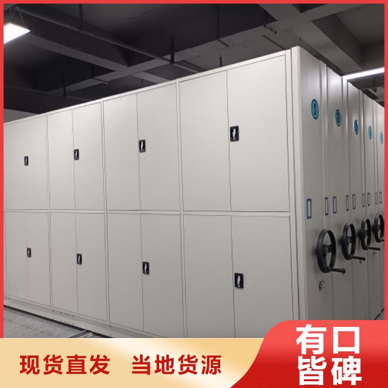 产品的优势所在【凯美】校用密集架