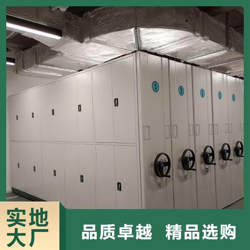 立足市场【凯美】手动式密集柜