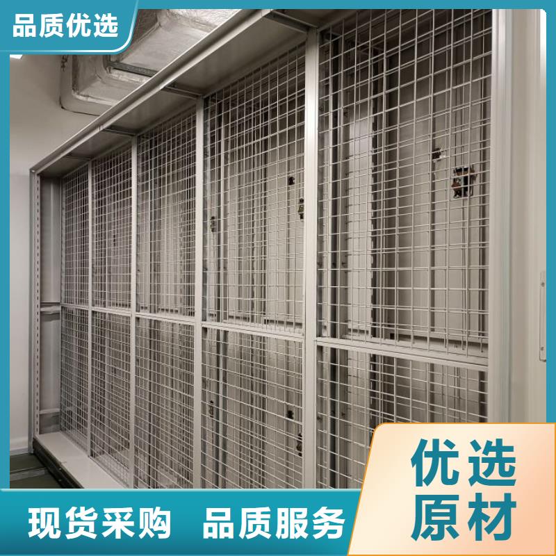 产品的优势所在【凯美】校用密集架