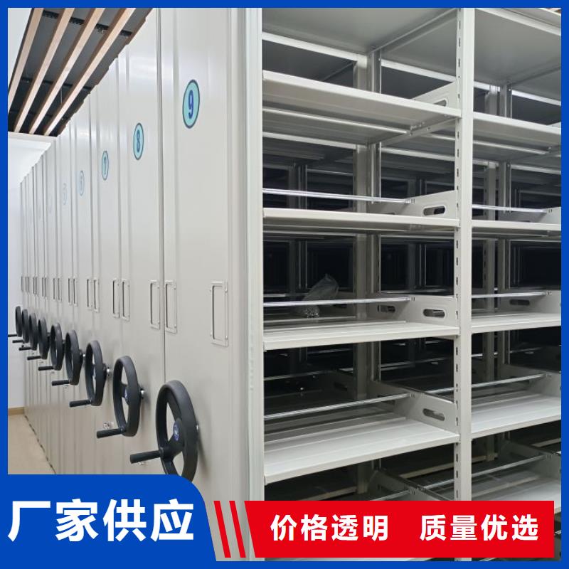 厂家坚持追求高质量产品【凯美】钢制双面双联档案架