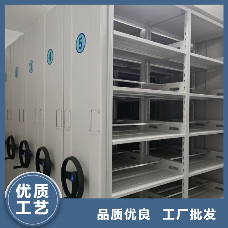 欢迎咨询【凯美】拆装档案保管密集柜