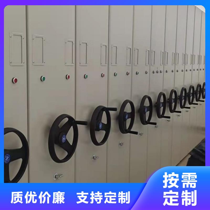 立足市场【凯美】手动式密集柜