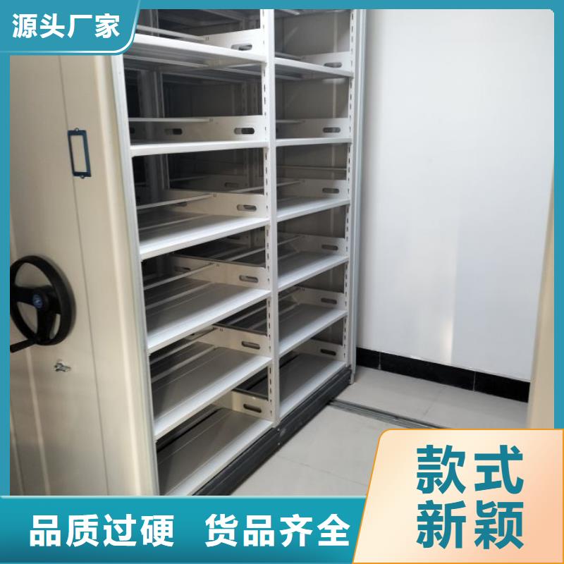 欢迎咨询【凯美】拆装档案保管密集柜
