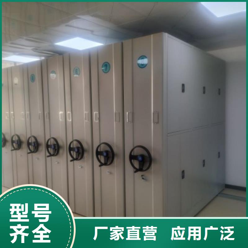 行业的发展契机与方向【凯美】书画密集架