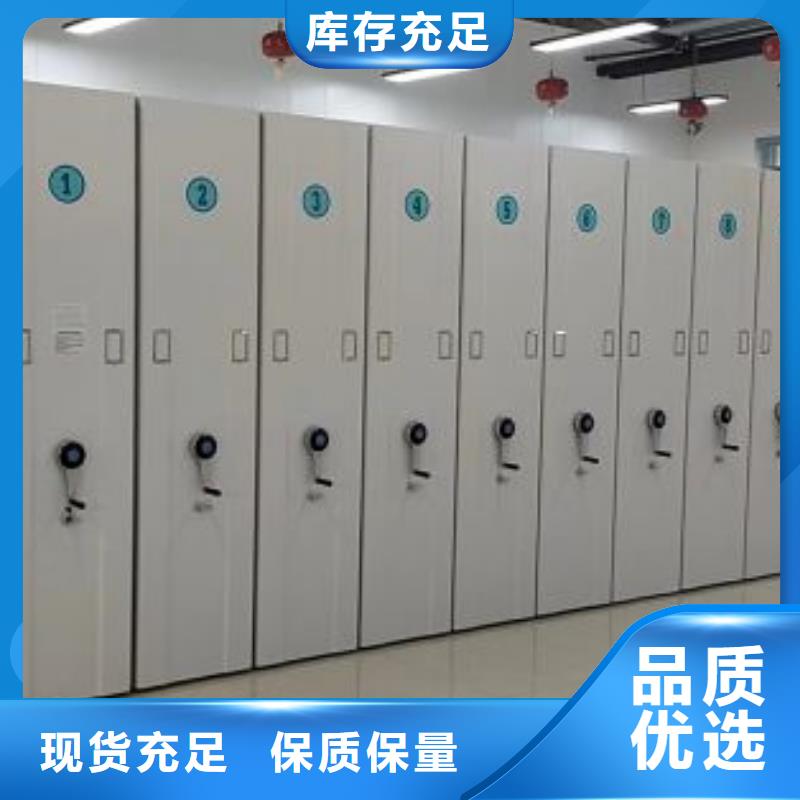 厂家坚持追求高质量产品【凯美】钢制双面双联档案架