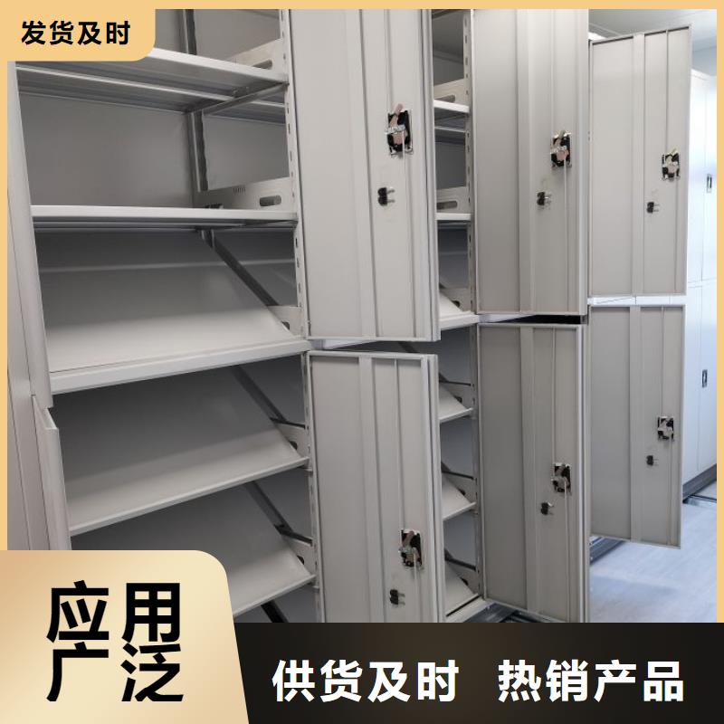 立足市场【凯美】手动式密集柜