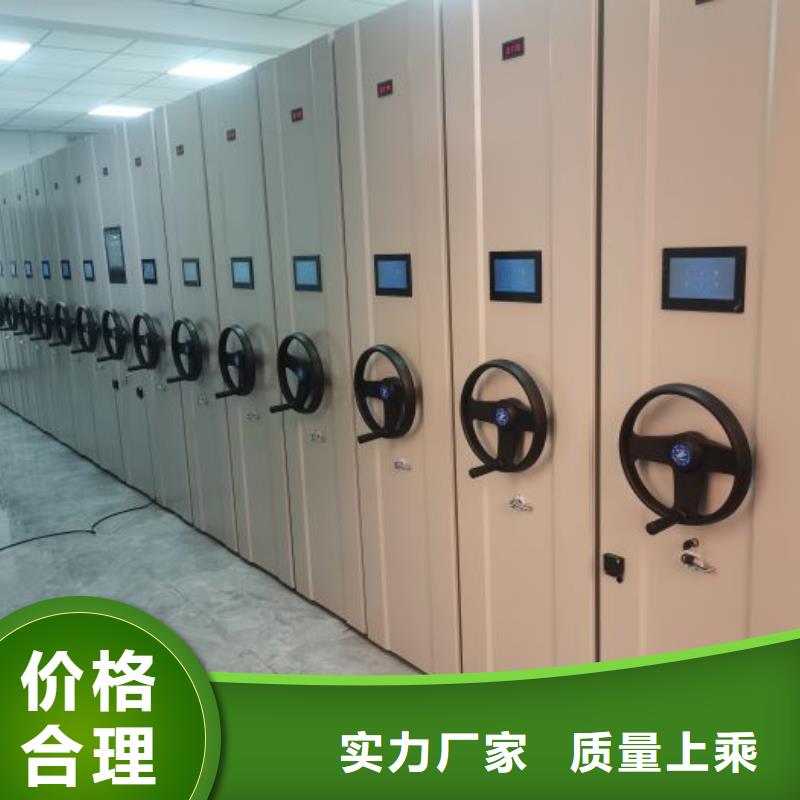 厂家坚持追求高质量产品【凯美】钢制双面双联档案架