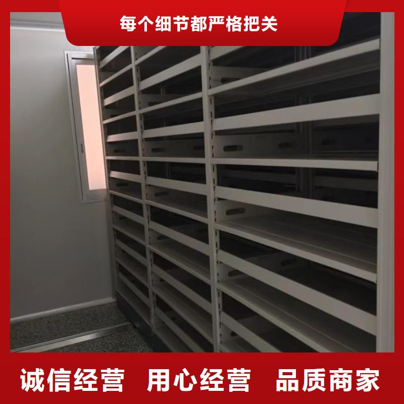 立足市场【凯美】手动式密集柜