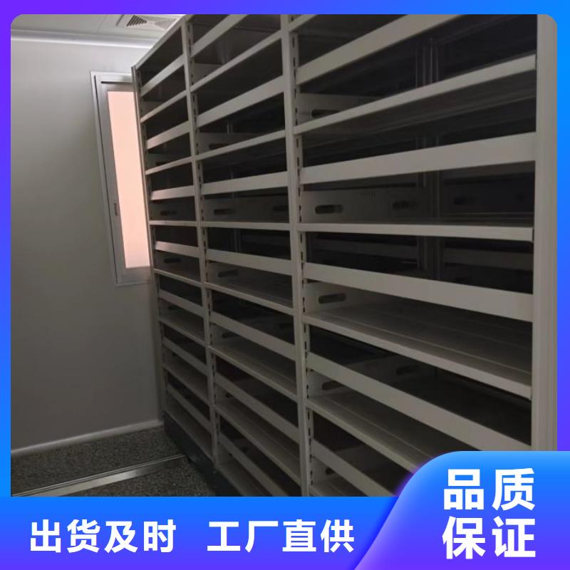 产品的优势所在【凯美】校用密集架