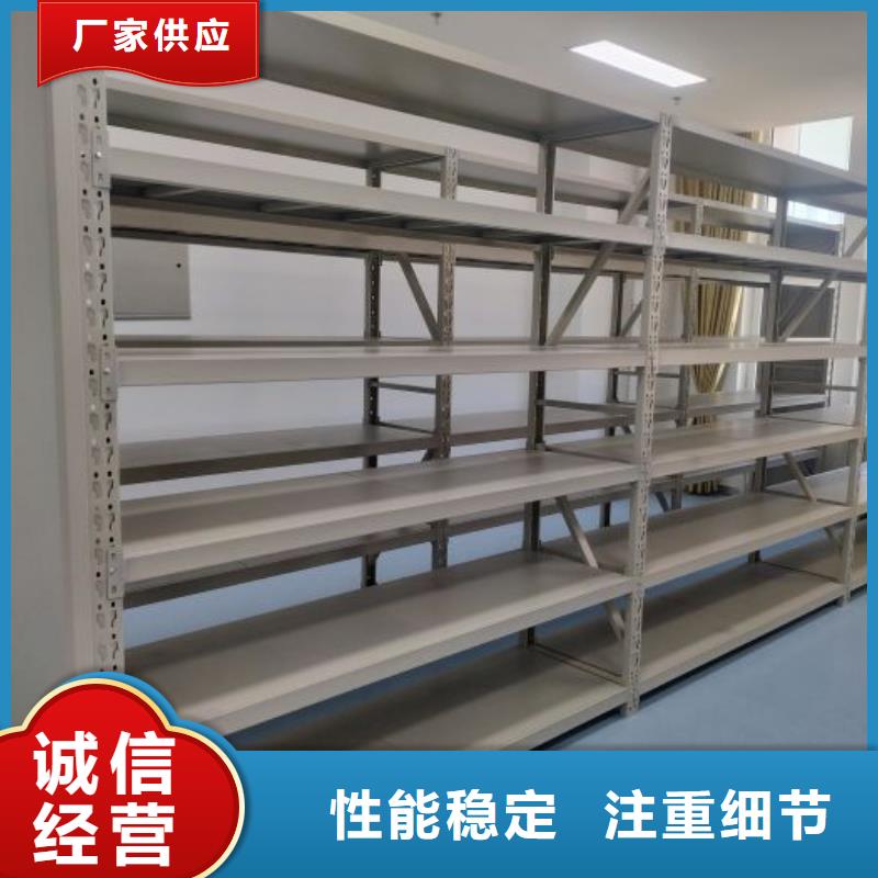 立足市场【凯美】手动式密集柜